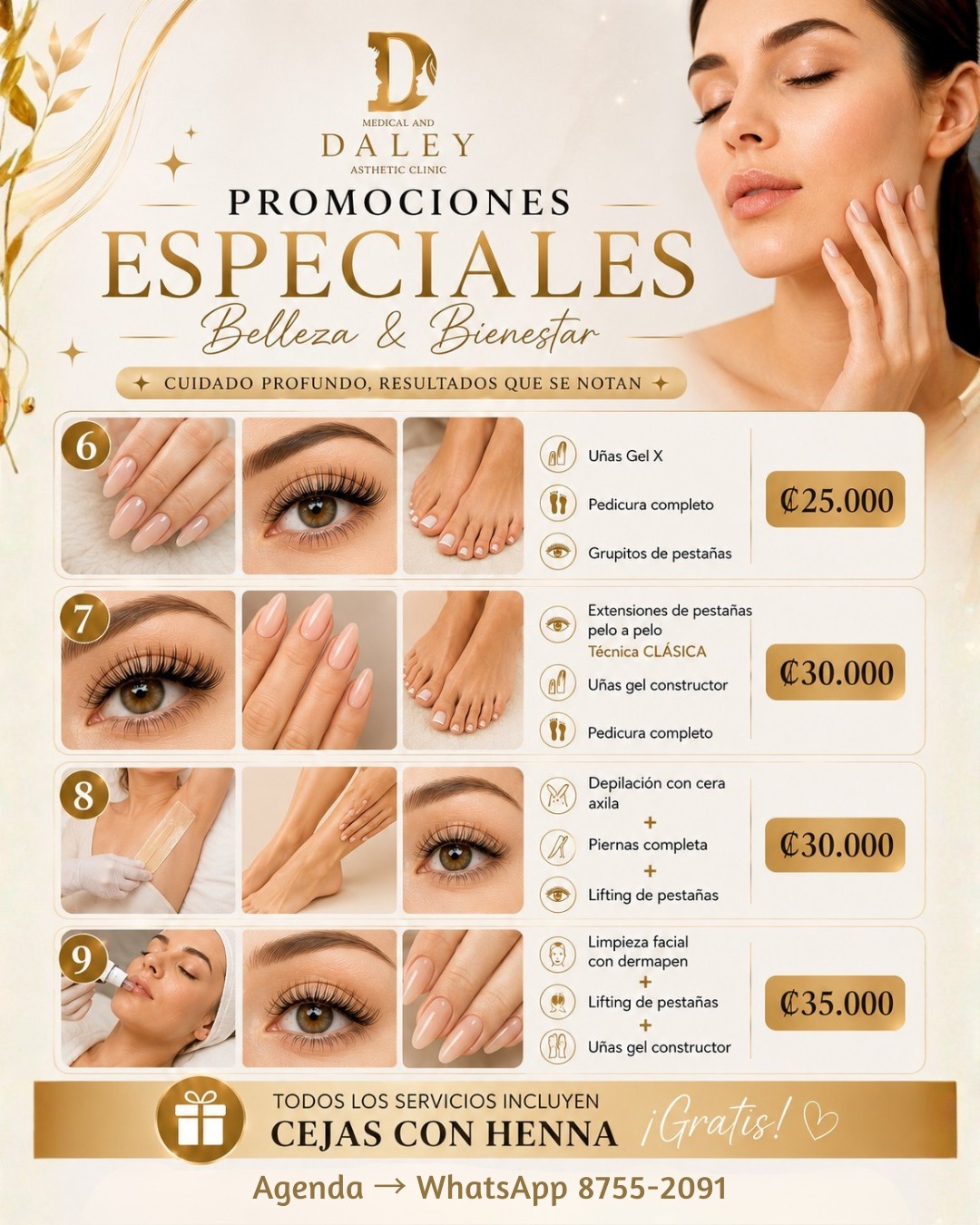 Promociones de junio — Daley Clinic